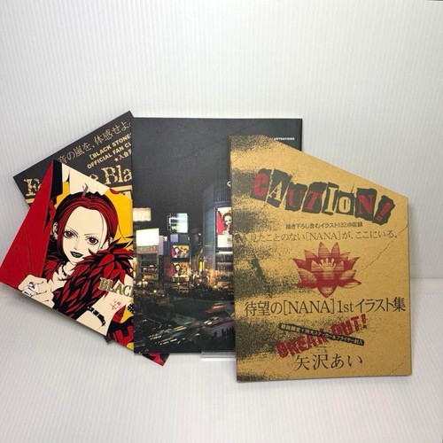 First edition yazawa nana - first, ai
