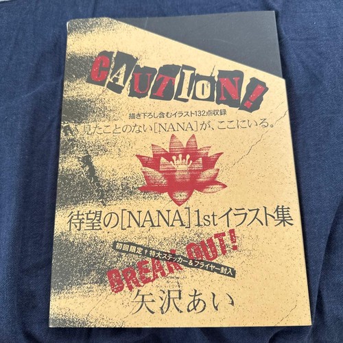 ✨First edition limited