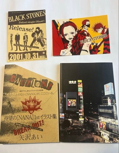 Nana 1st illustration book - 1st, ai
