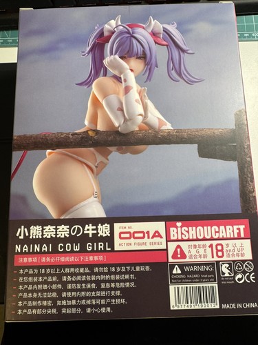 Bishoucraft nainai cow girl - bishoucraft,