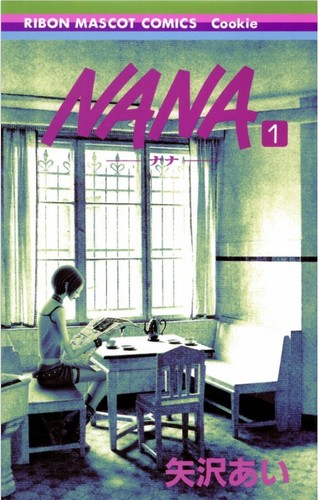 Nana japanese manga nuovo - 1,