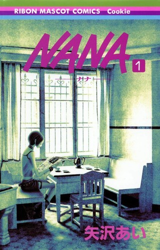 Shueisha nana - nana, 1