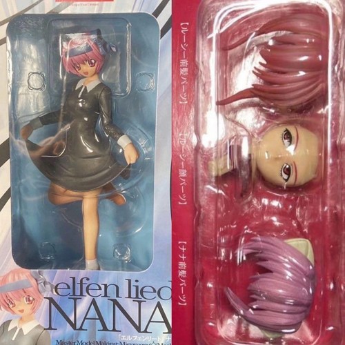 Wave elfen lied nana 8 - lied, 1/8