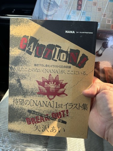 Nana 1st illustrations - 1st,