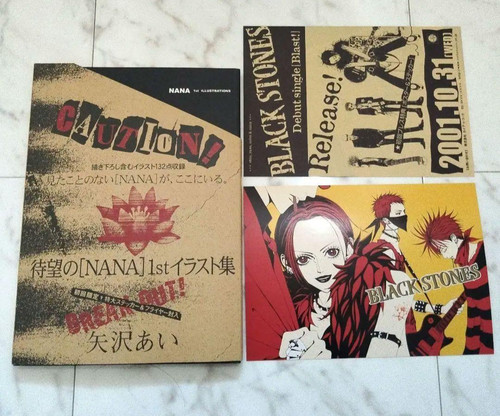 Nana illustrazione ai - nana, 1a