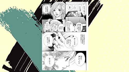 Nana - (manga, japonais)
